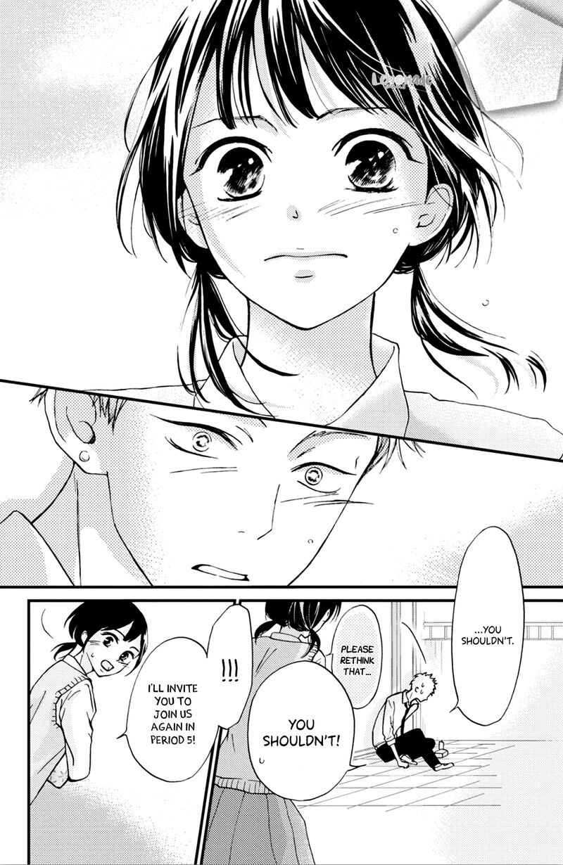 Yamaguchi Kun Wa Warukunai 3 30