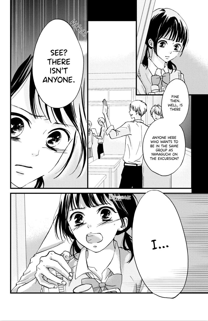 Yamaguchi Kun Wa Warukunai 3 34