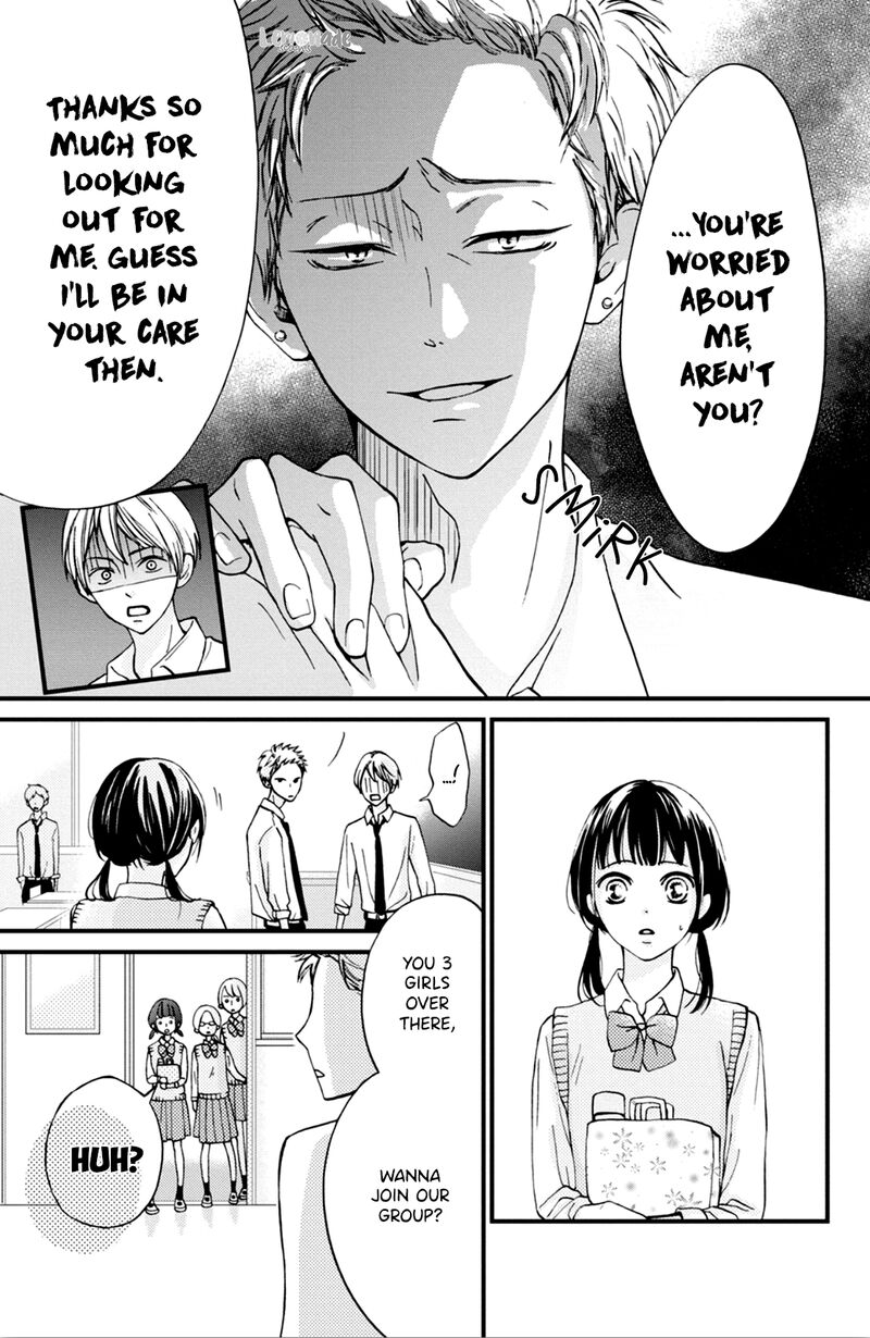 Yamaguchi Kun Wa Warukunai 3 37