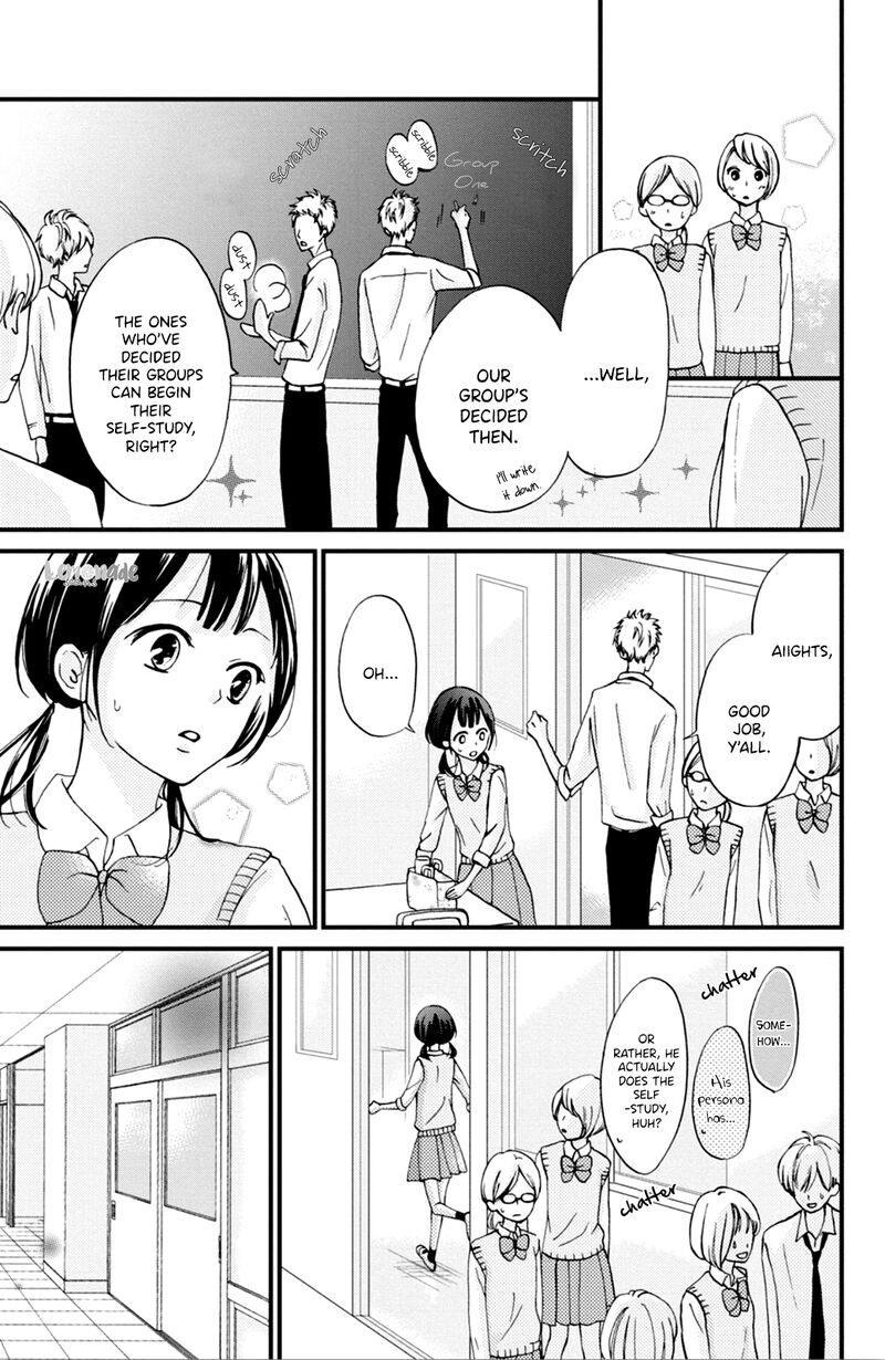 Yamaguchi Kun Wa Warukunai 3 39