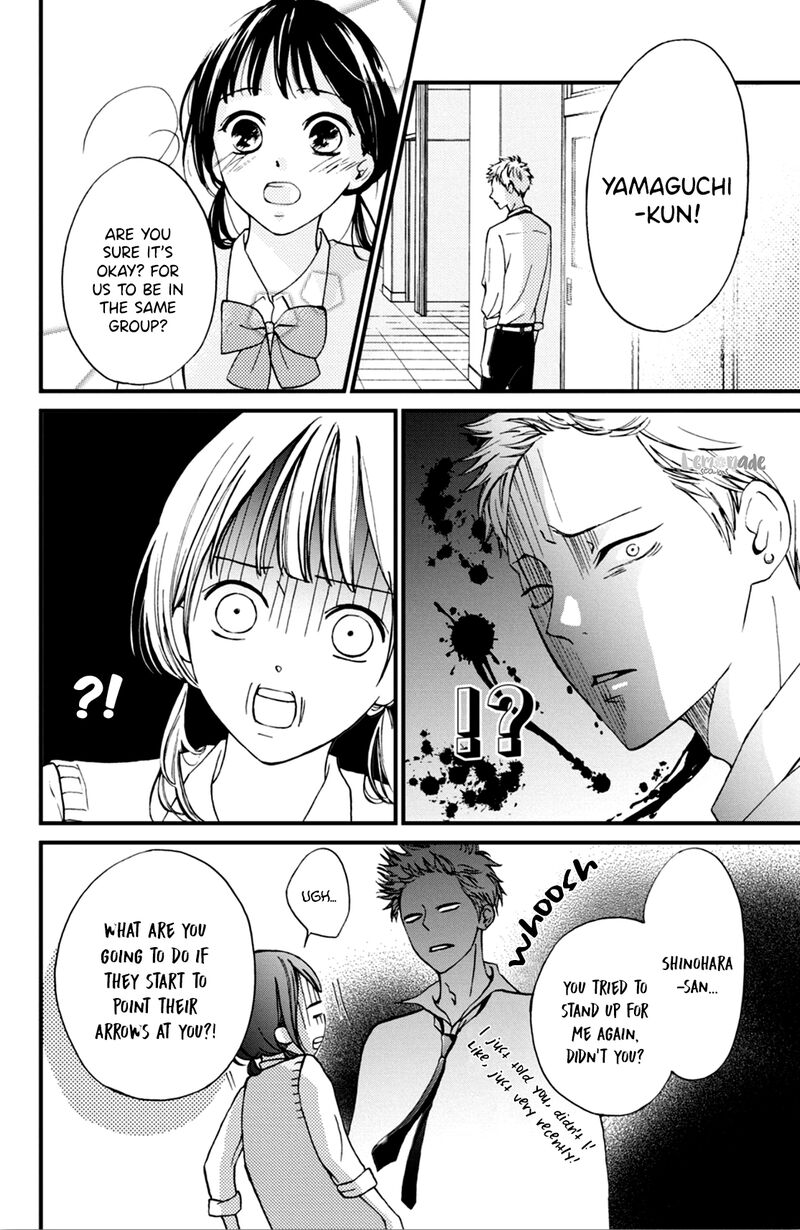 Yamaguchi Kun Wa Warukunai 3 40