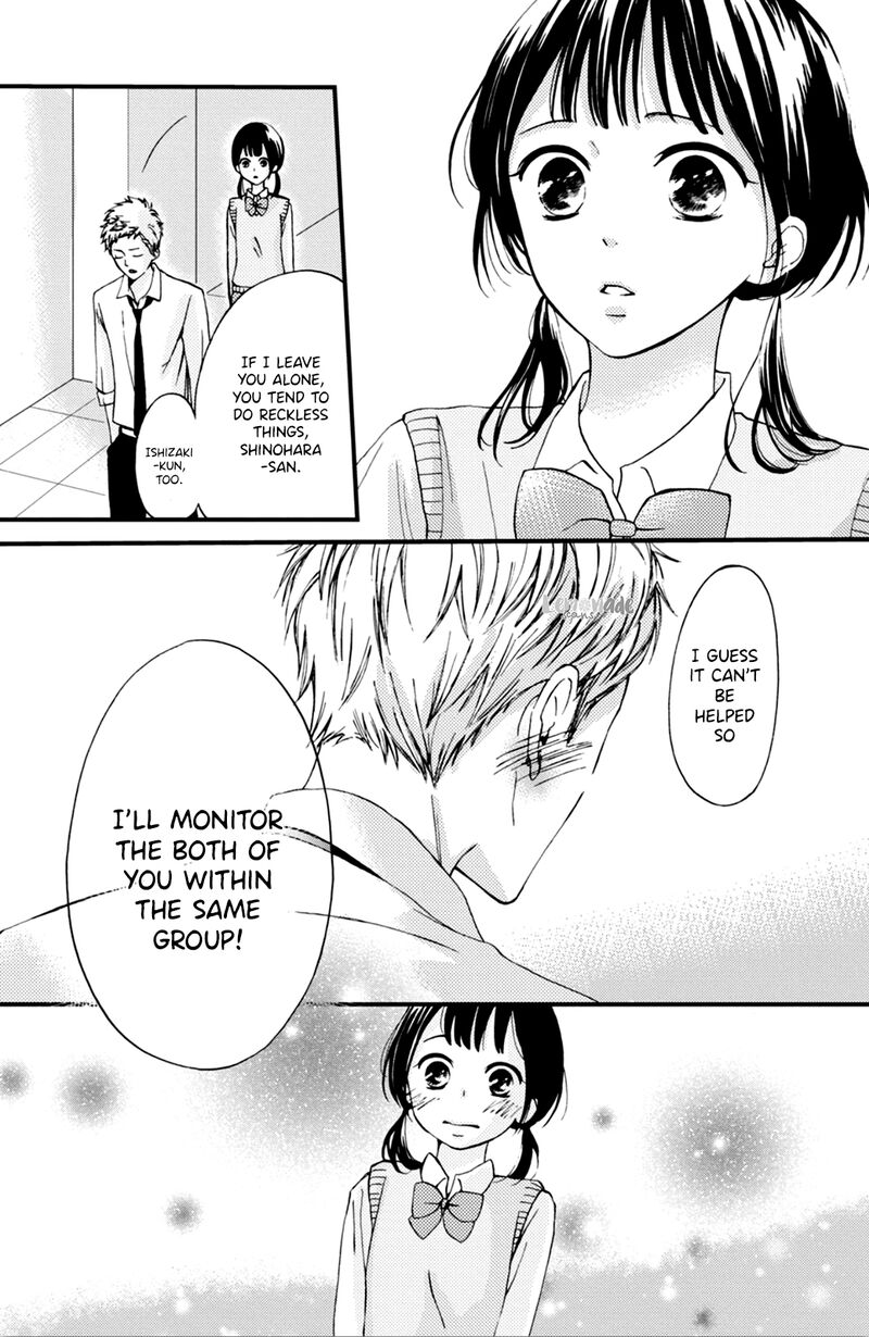 Yamaguchi Kun Wa Warukunai 3 41