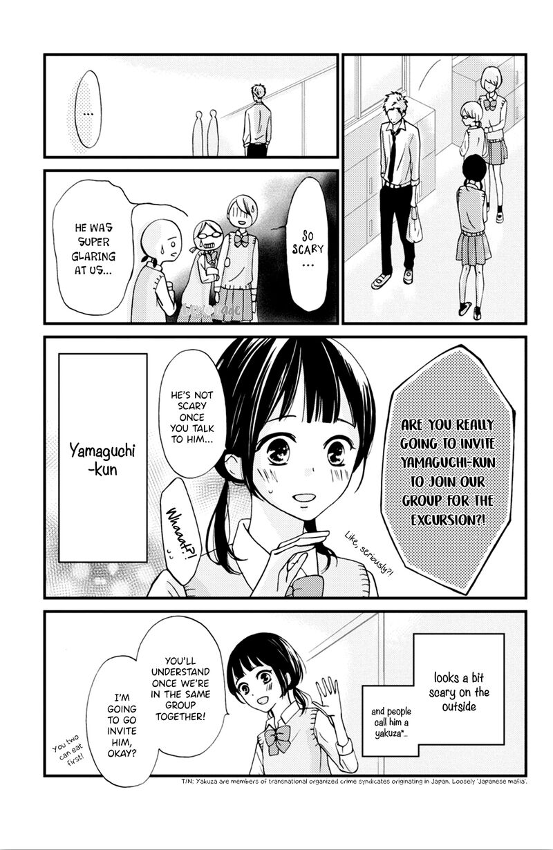 Yamaguchi Kun Wa Warukunai 3 7
