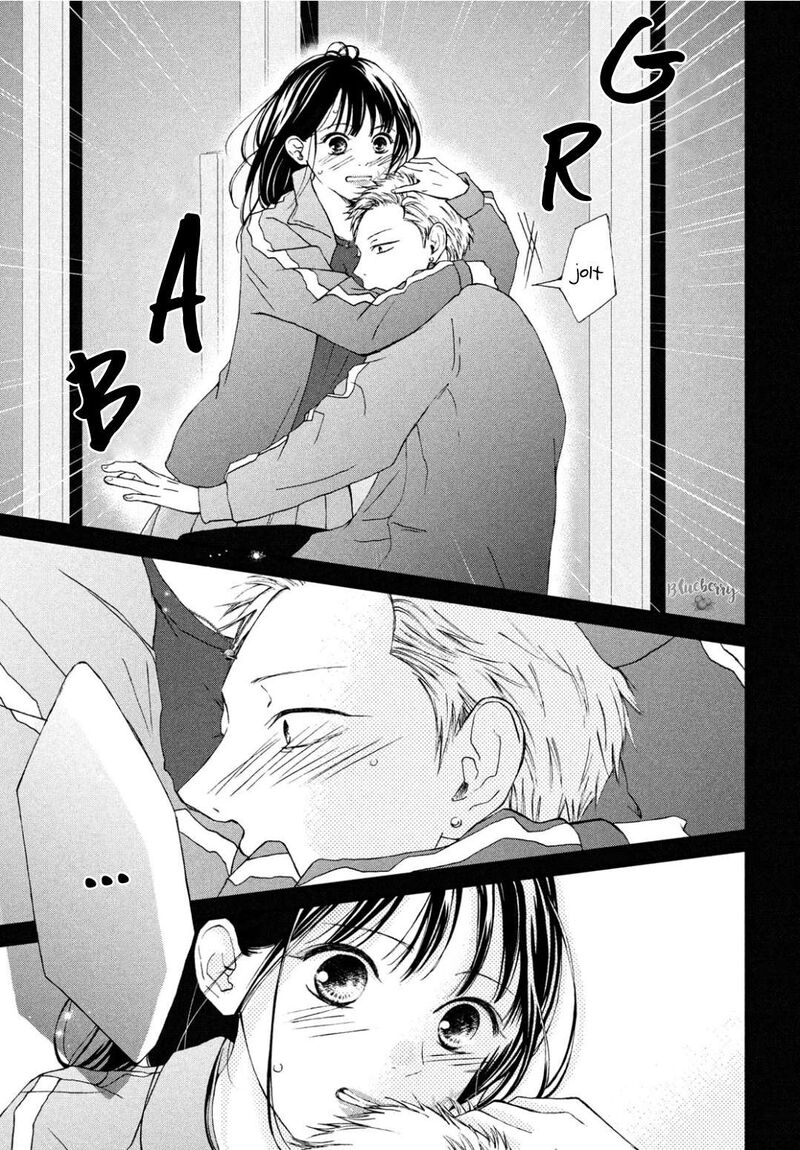 Yamaguchi Kun Wa Warukunai 30 10