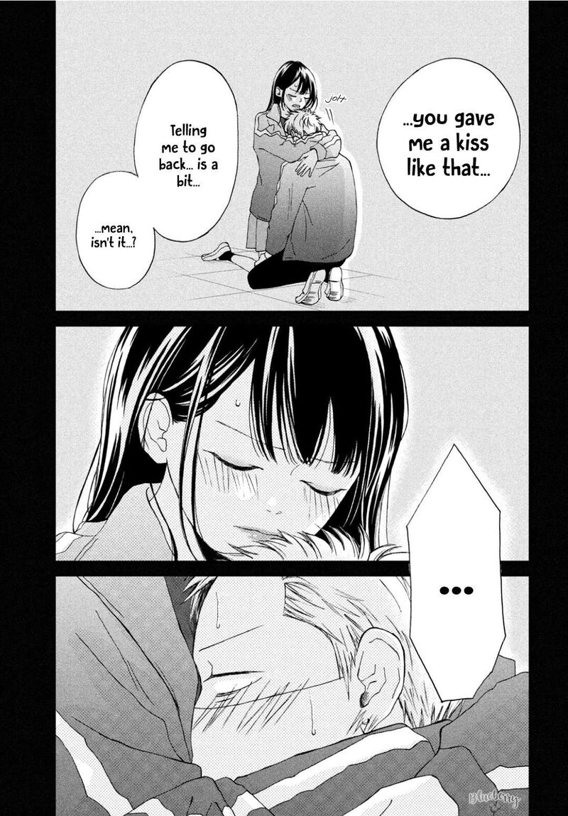 Yamaguchi Kun Wa Warukunai 30 12