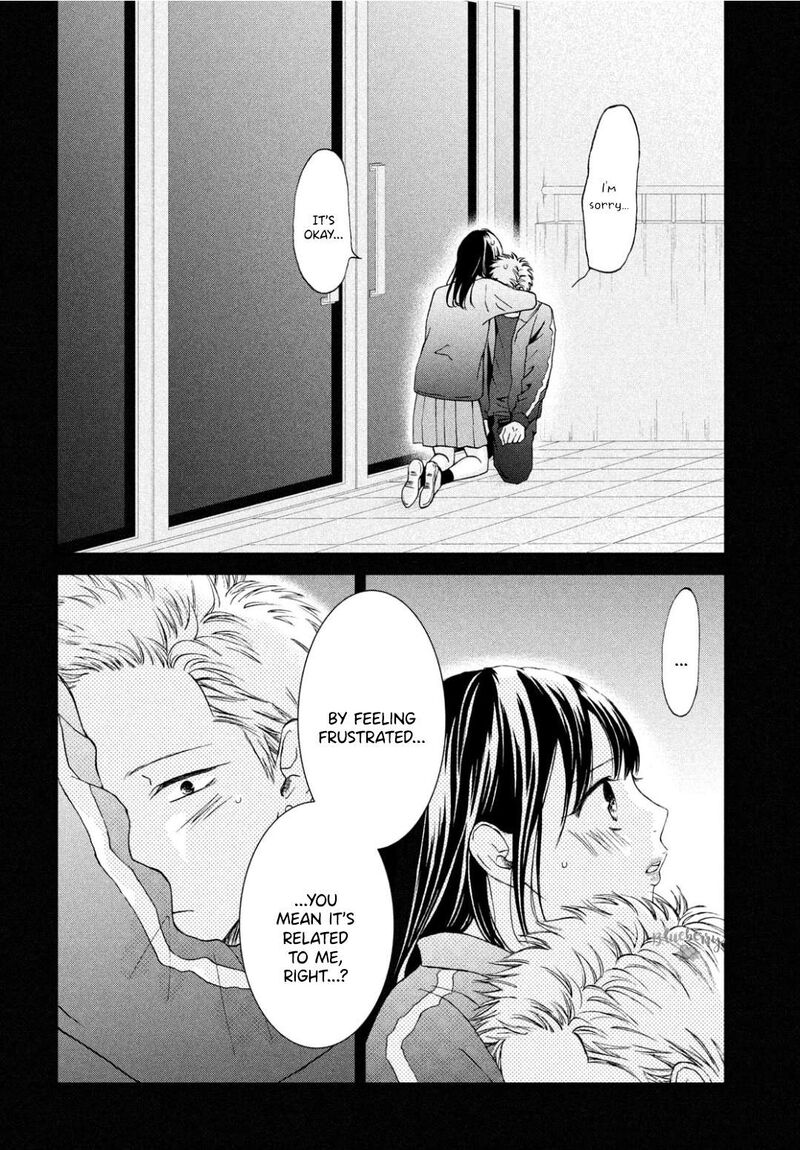 Yamaguchi Kun Wa Warukunai 30 13