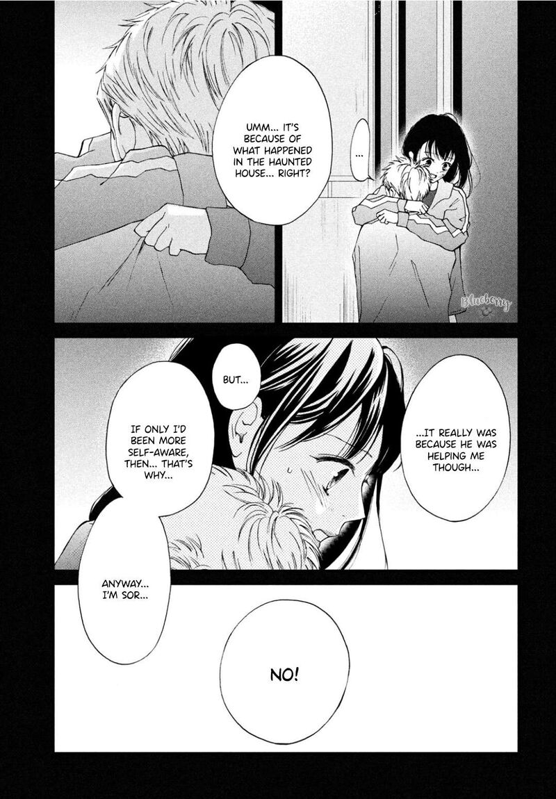 Yamaguchi Kun Wa Warukunai 30 14