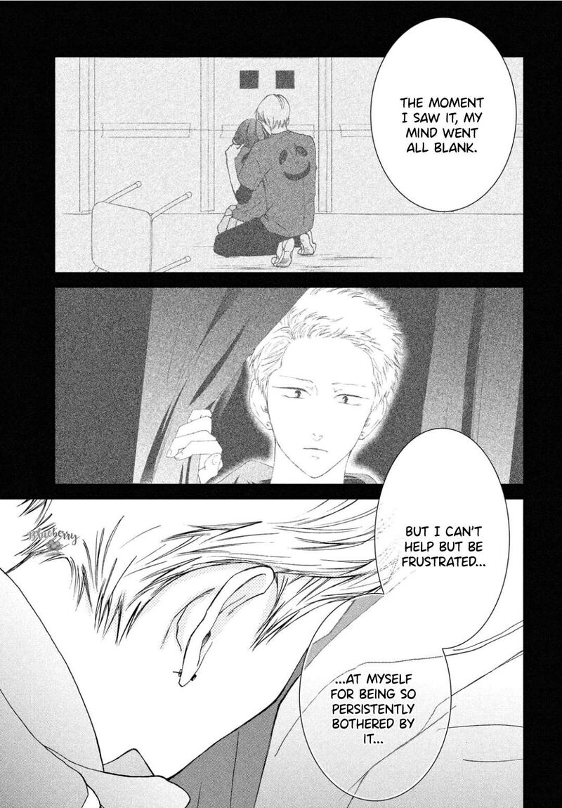 Yamaguchi Kun Wa Warukunai 30 16
