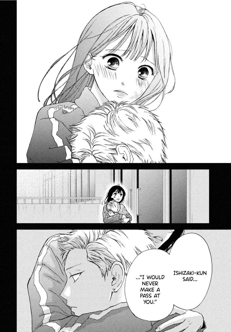 Yamaguchi Kun Wa Warukunai 30 17