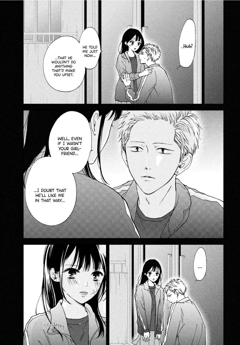 Yamaguchi Kun Wa Warukunai 30 18