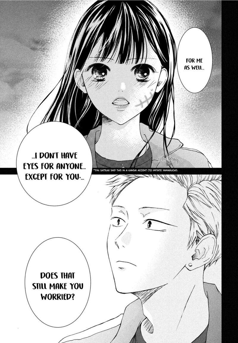 Yamaguchi Kun Wa Warukunai 30 20