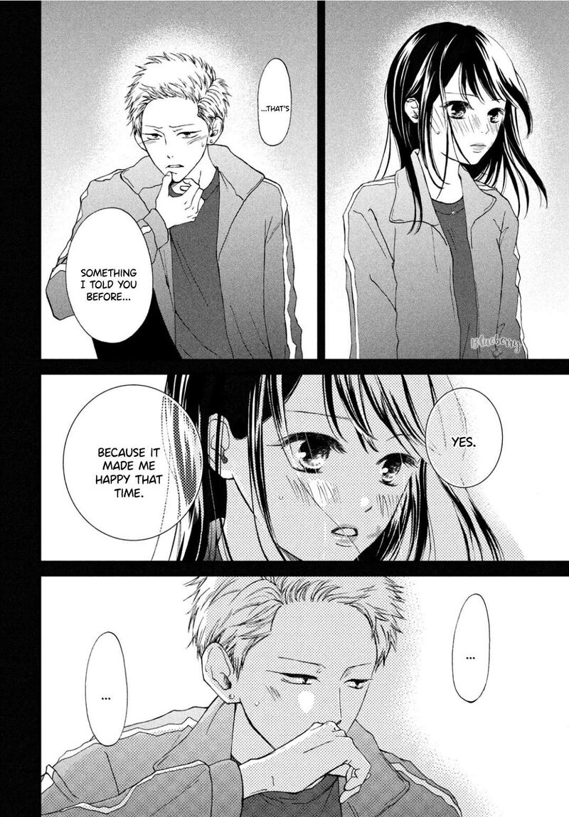 Yamaguchi Kun Wa Warukunai 30 21