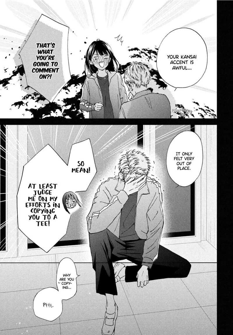 Yamaguchi Kun Wa Warukunai 30 22