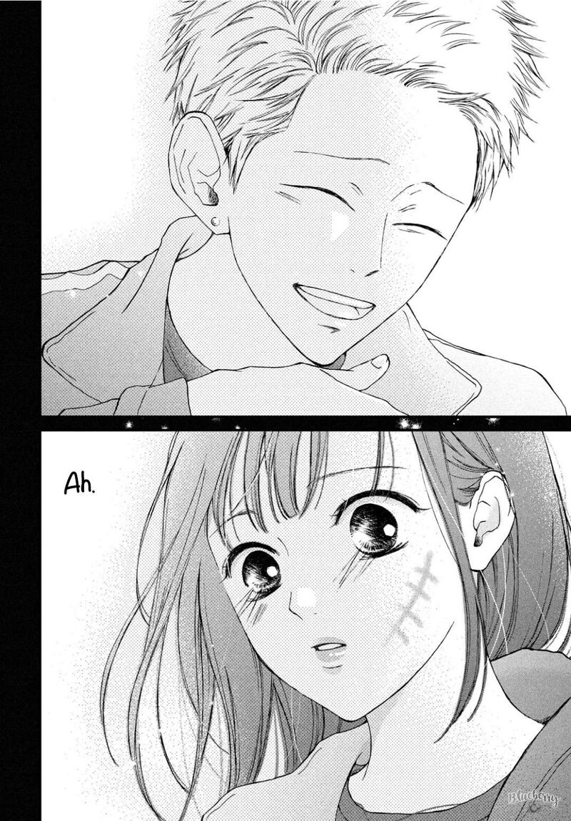 Yamaguchi Kun Wa Warukunai 30 23