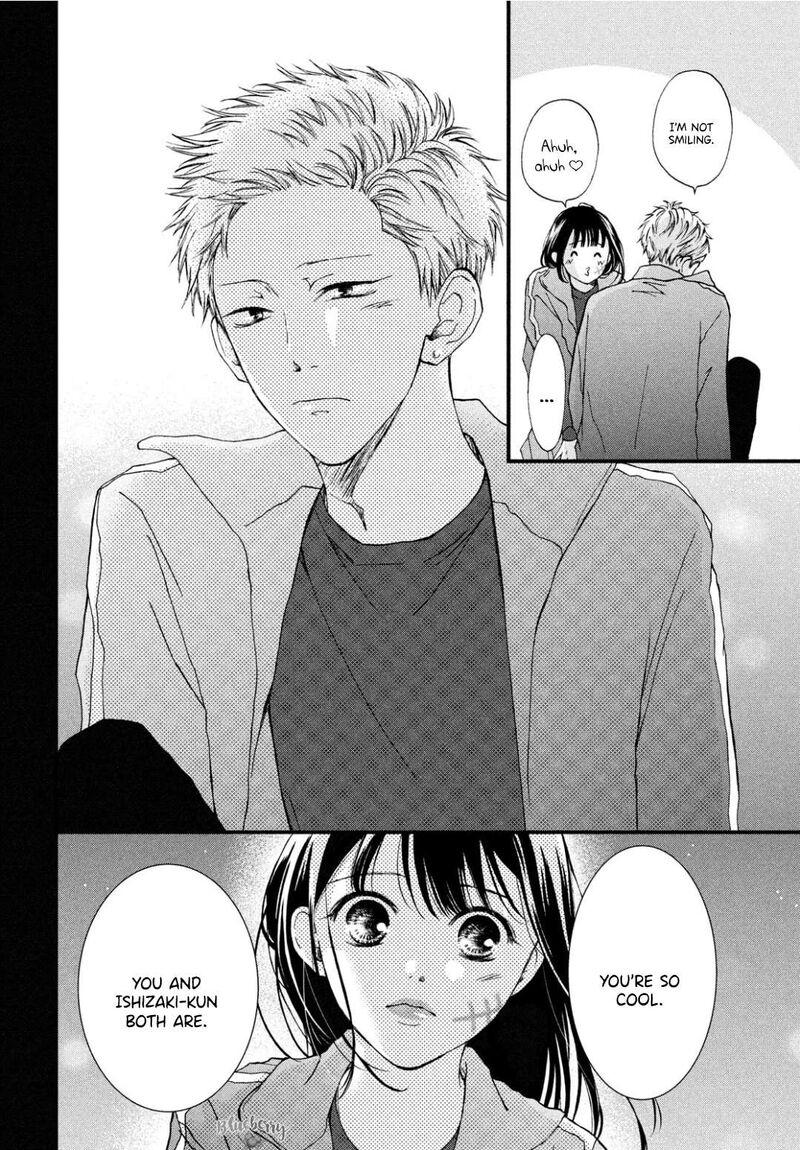 Yamaguchi Kun Wa Warukunai 30 25