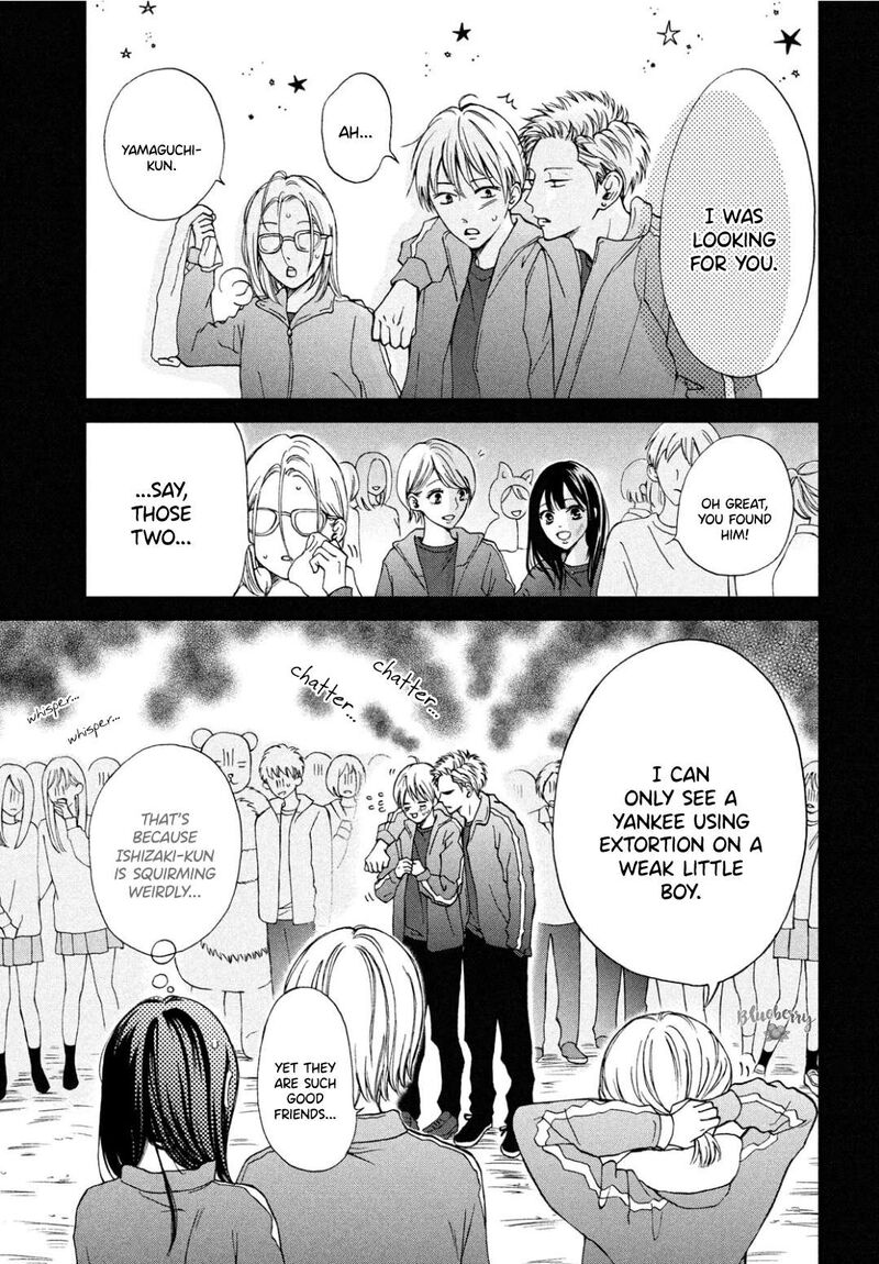 Yamaguchi Kun Wa Warukunai 30 28