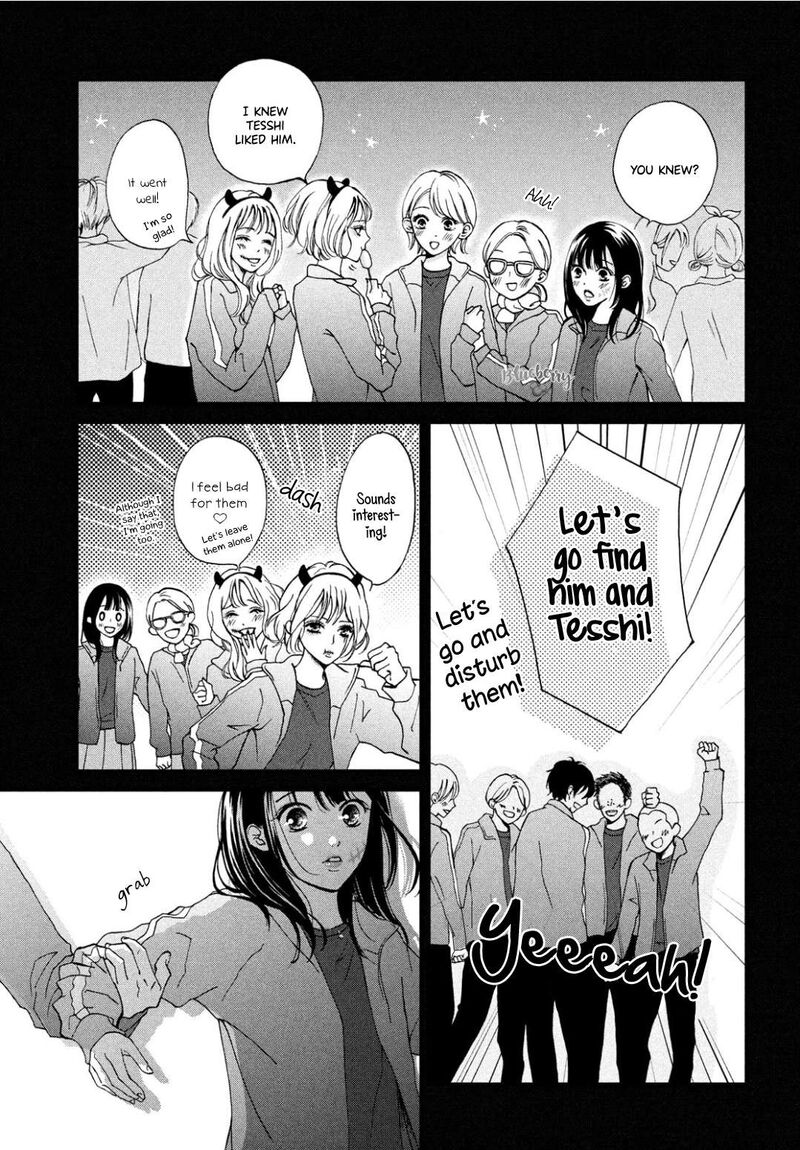 Yamaguchi Kun Wa Warukunai 30 32