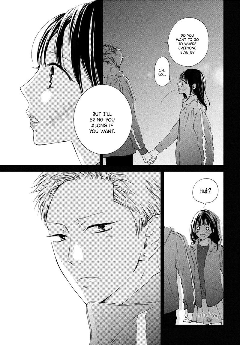 Yamaguchi Kun Wa Warukunai 30 34