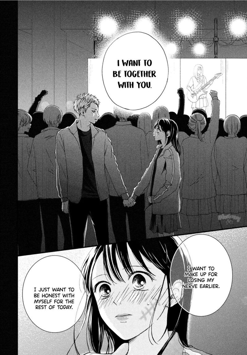 Yamaguchi Kun Wa Warukunai 30 35