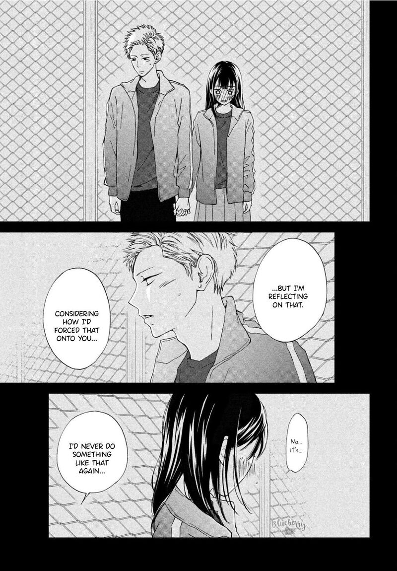 Yamaguchi Kun Wa Warukunai 30 38