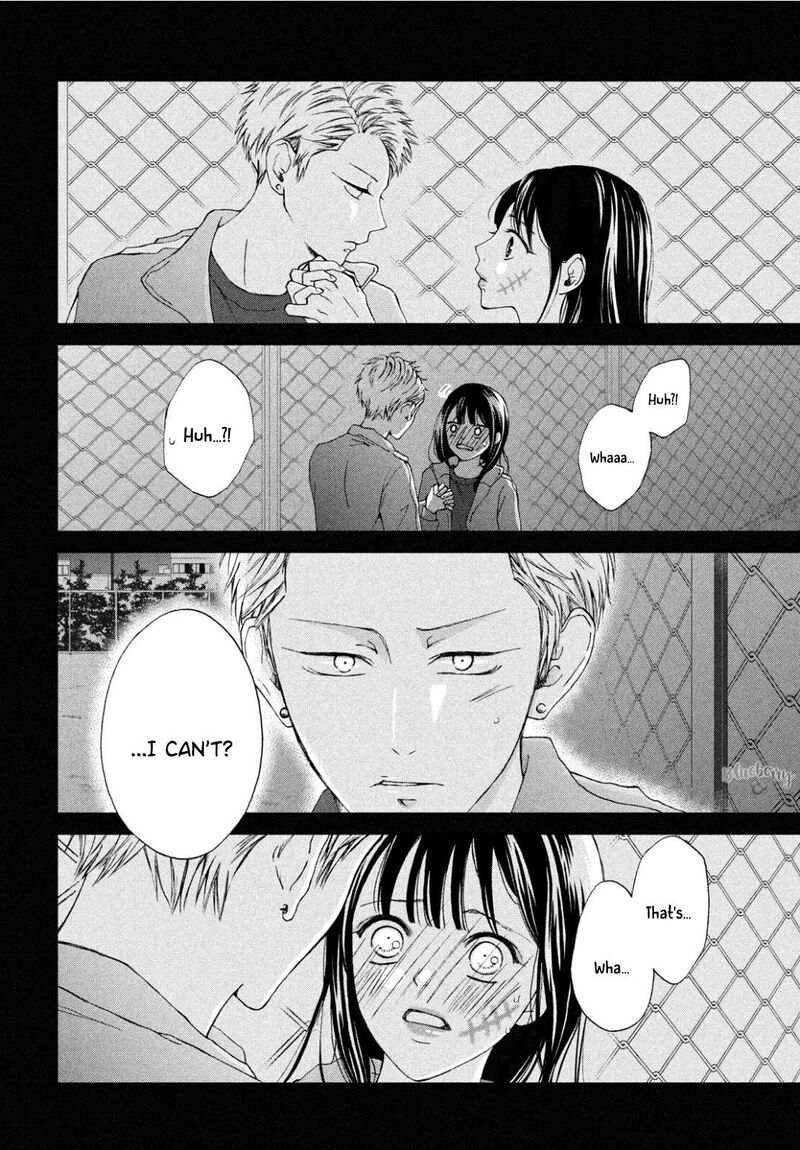 Yamaguchi Kun Wa Warukunai 30 41