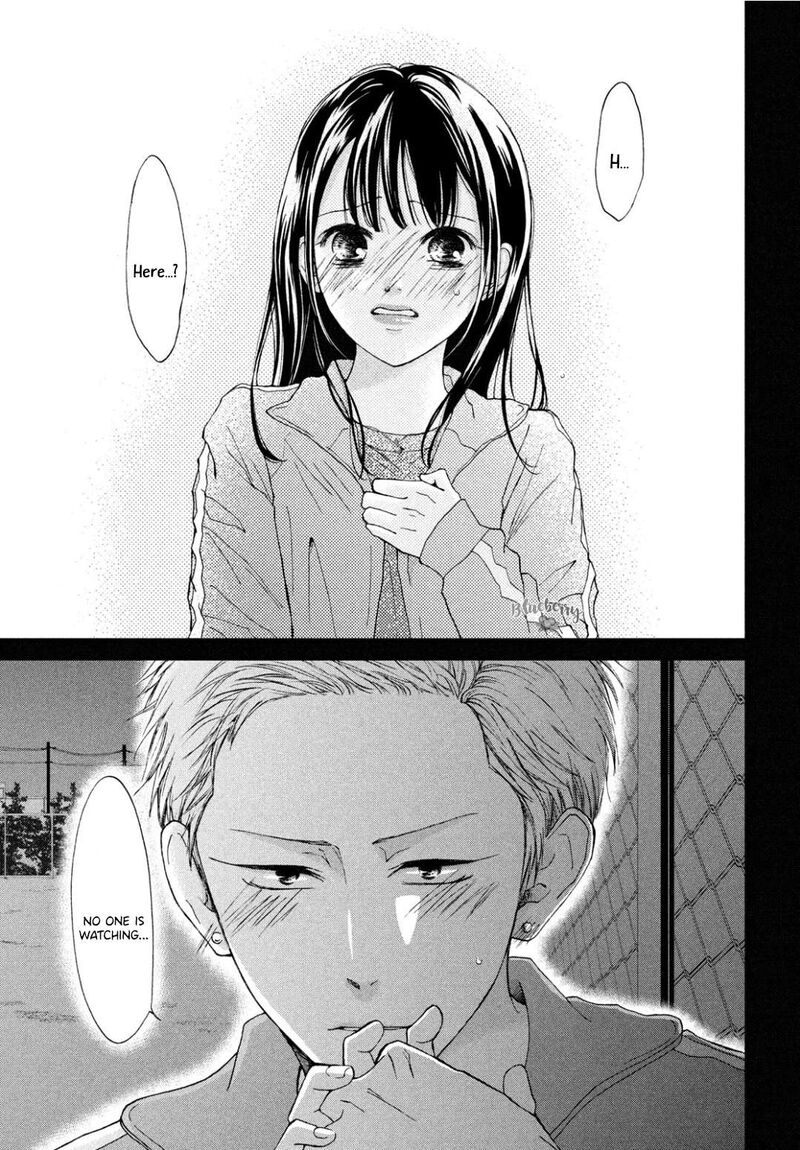 Yamaguchi Kun Wa Warukunai 30 42