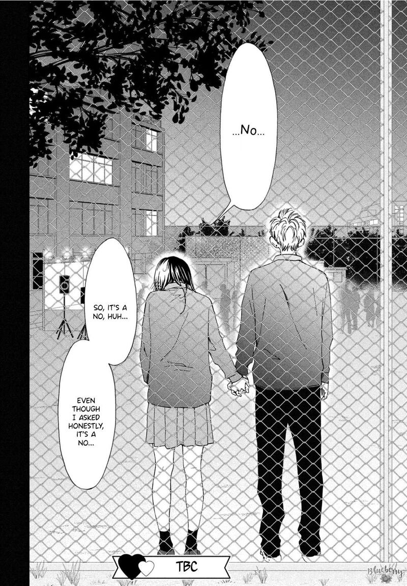 Yamaguchi Kun Wa Warukunai 30 43