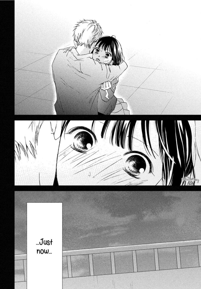 Yamaguchi Kun Wa Warukunai 30 5