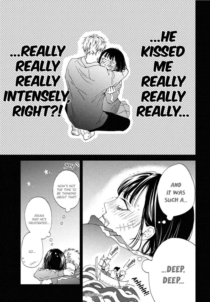 Yamaguchi Kun Wa Warukunai 30 6