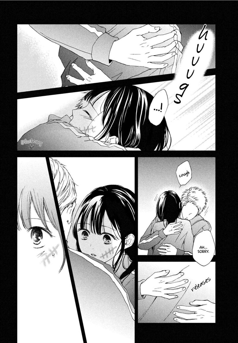 Yamaguchi Kun Wa Warukunai 30 7