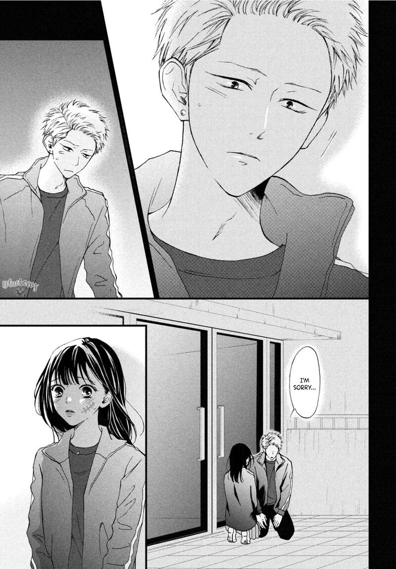 Yamaguchi Kun Wa Warukunai 30 8