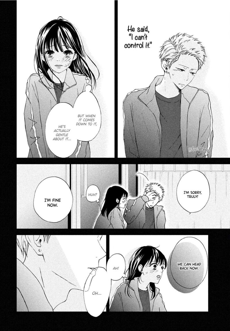 Yamaguchi Kun Wa Warukunai 30 9