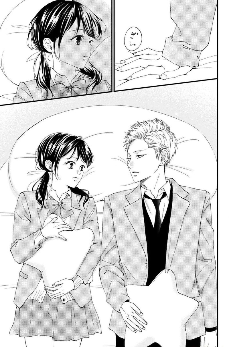 Yamaguchi Kun Wa Warukunai 31 29