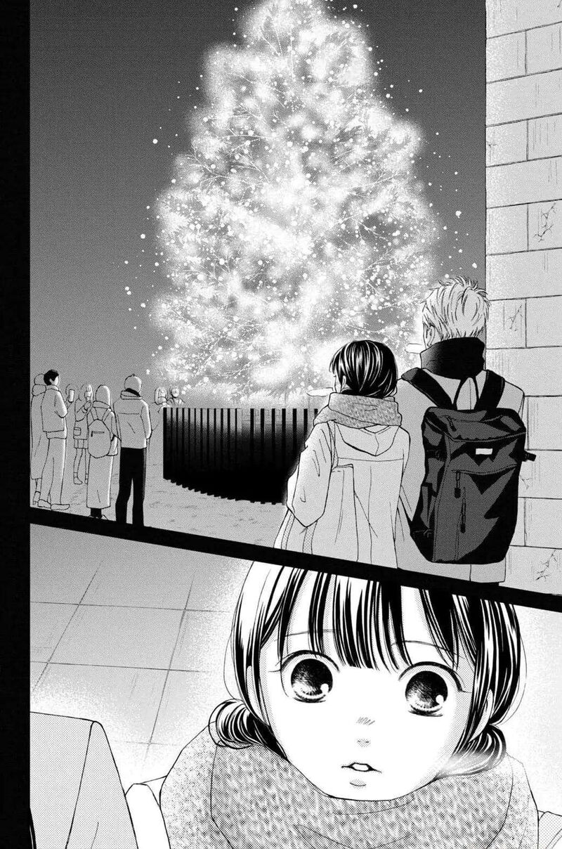 Yamaguchi Kun Wa Warukunai 32 20