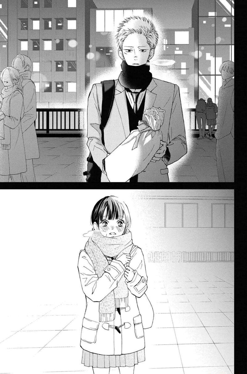 Yamaguchi Kun Wa Warukunai 32 23