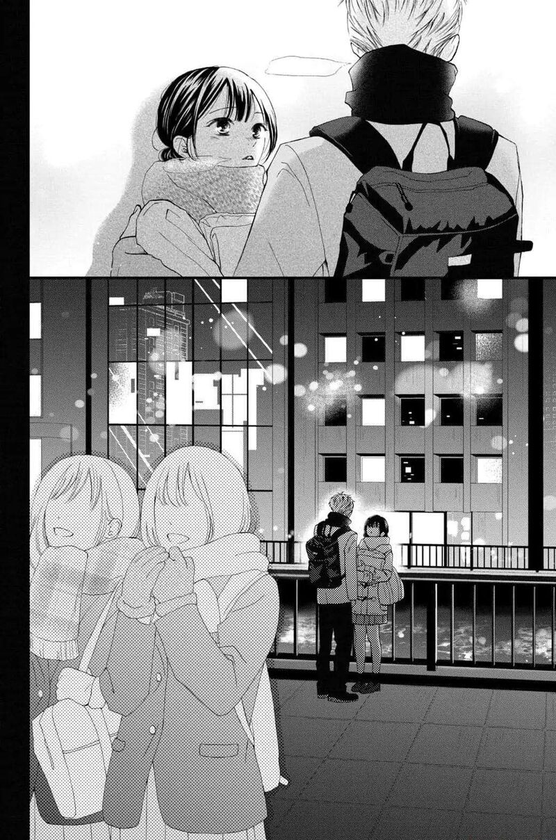 Yamaguchi Kun Wa Warukunai 32 32