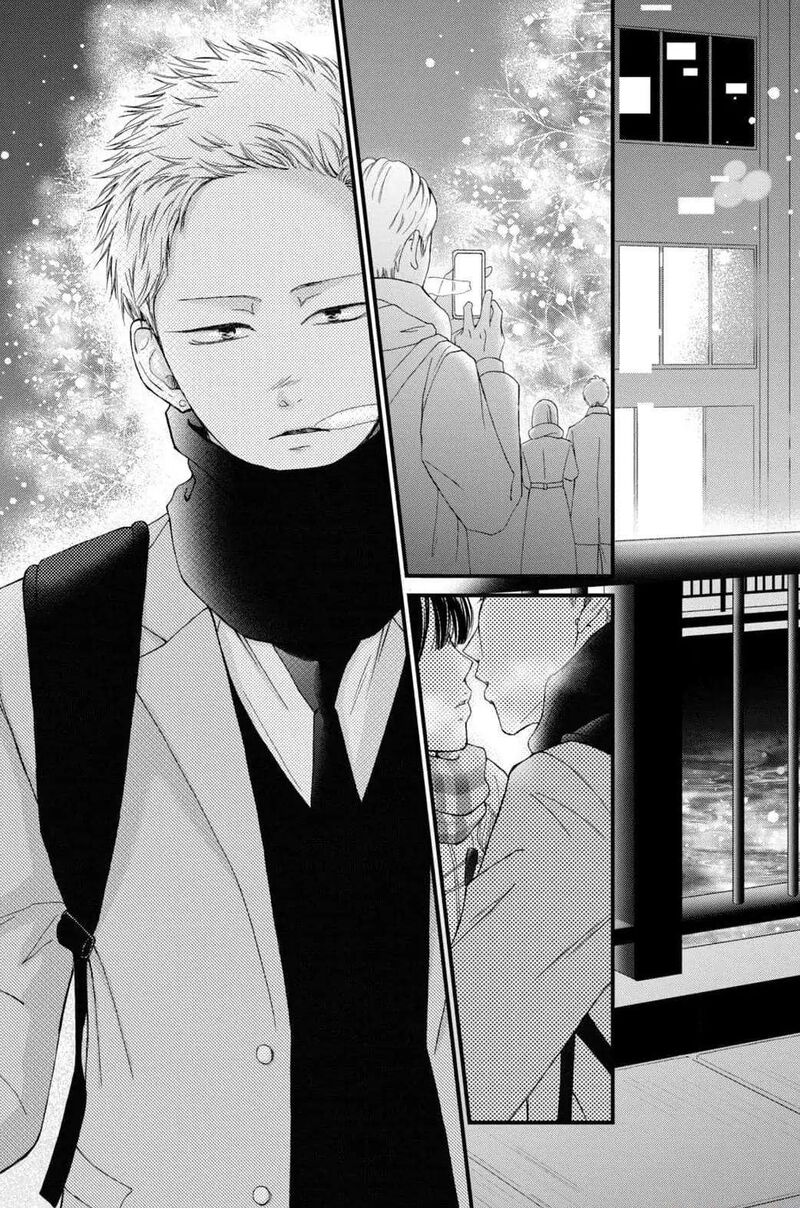 Yamaguchi Kun Wa Warukunai 32 37