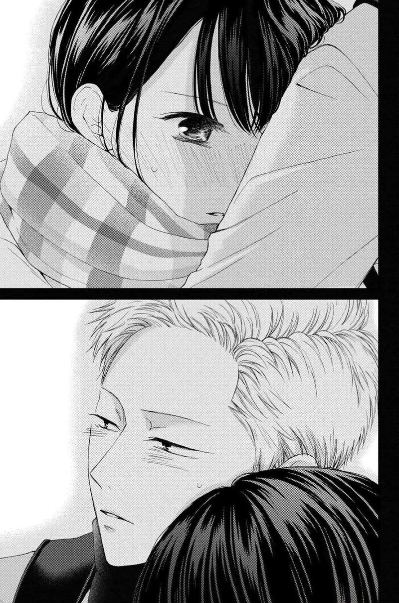 Yamaguchi Kun Wa Warukunai 32 39
