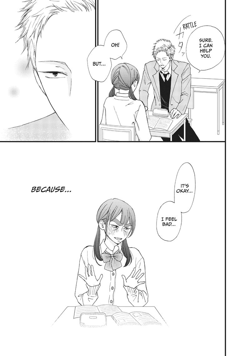 Yamaguchi Kun Wa Warukunai 33 20