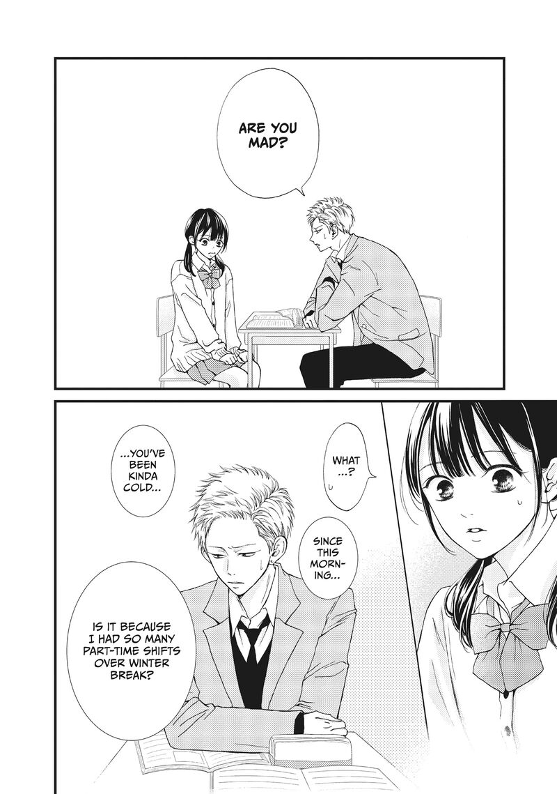 Yamaguchi Kun Wa Warukunai 33 25