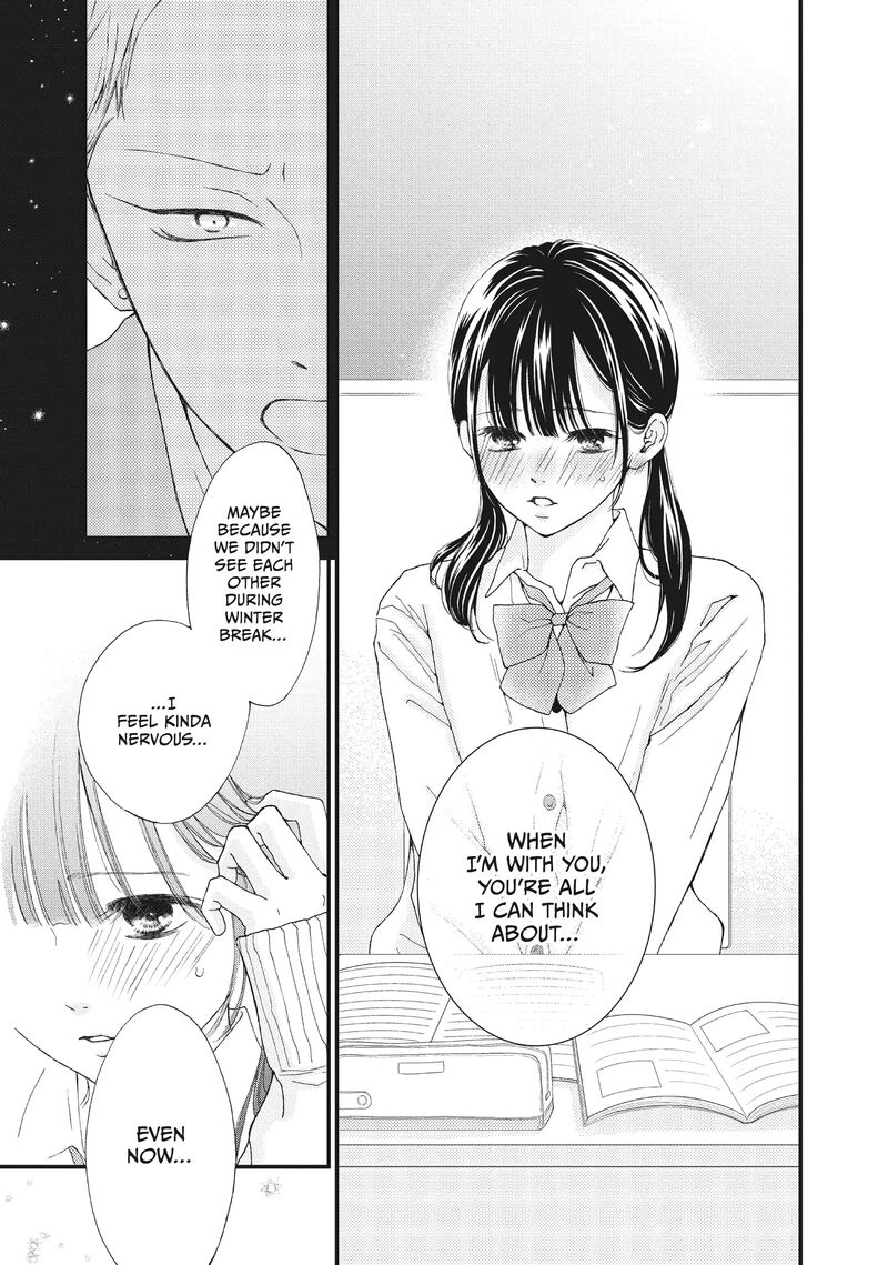 Yamaguchi Kun Wa Warukunai 33 28