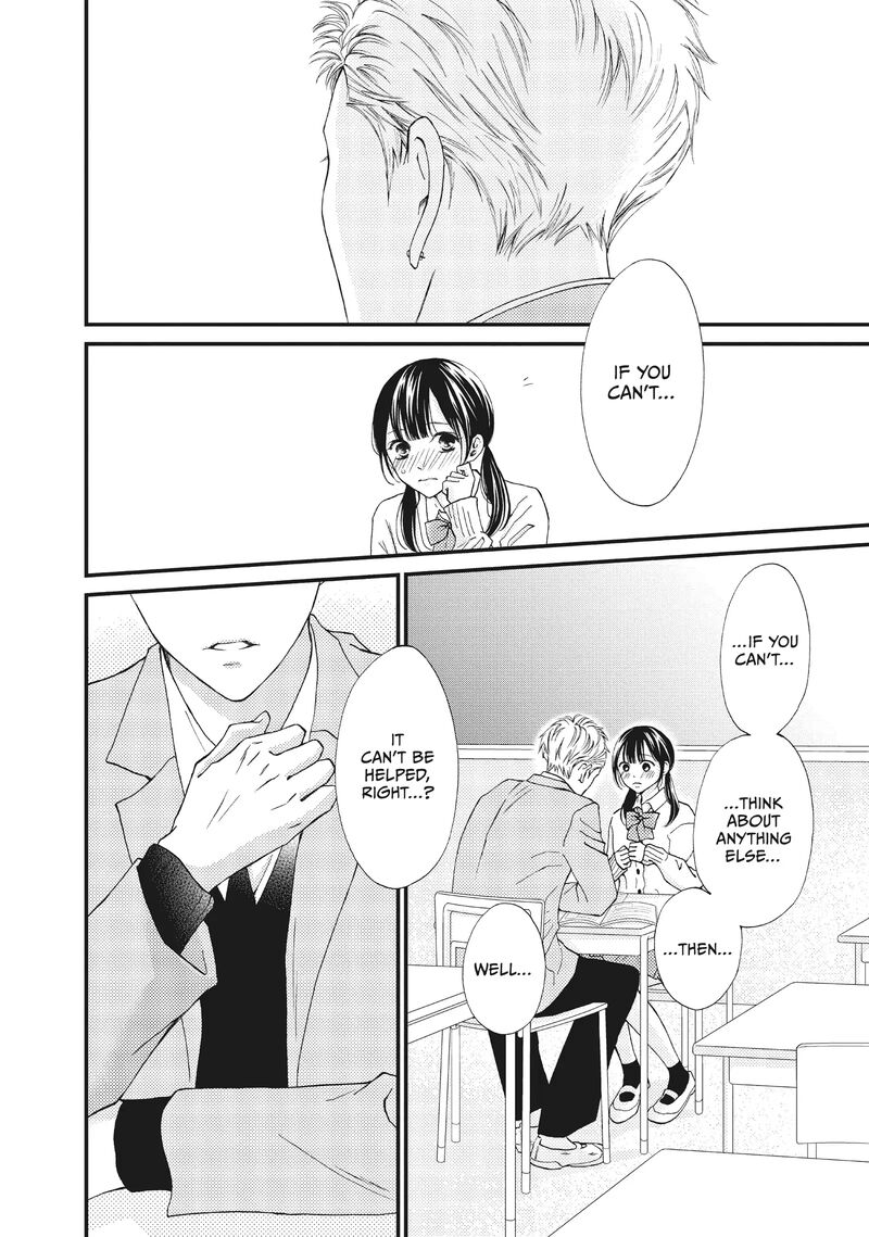 Yamaguchi Kun Wa Warukunai 33 29