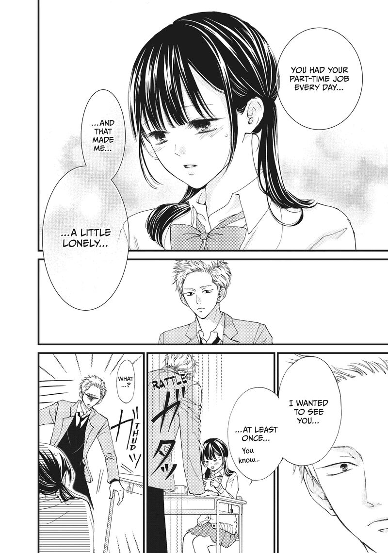 Yamaguchi Kun Wa Warukunai 33 31