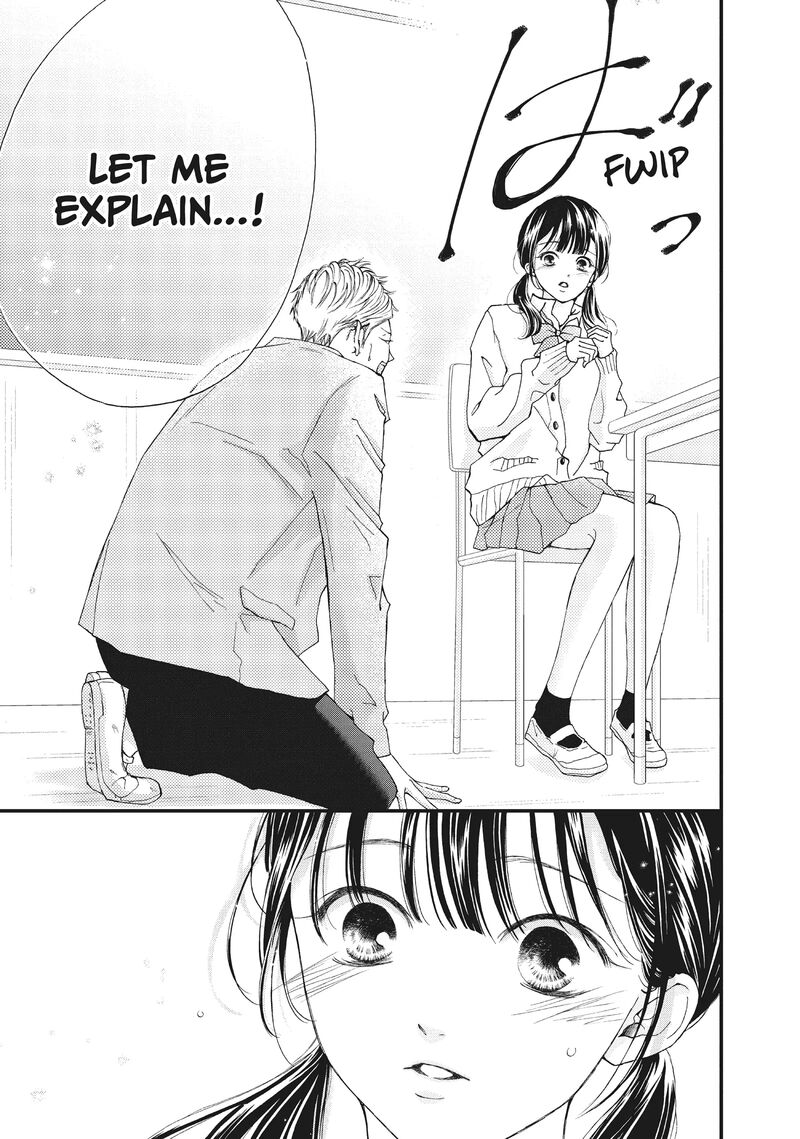 Yamaguchi Kun Wa Warukunai 33 32