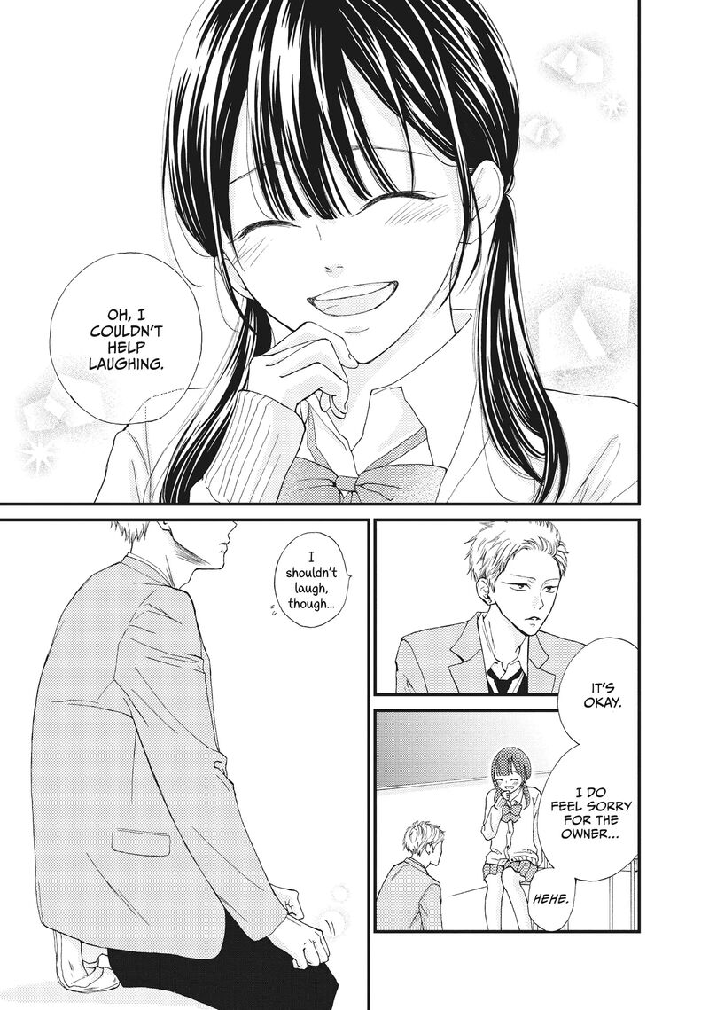 Yamaguchi Kun Wa Warukunai 33 34