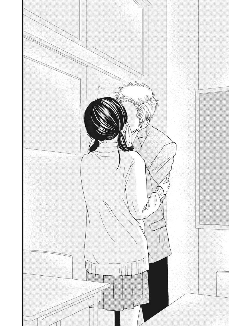 Yamaguchi Kun Wa Warukunai 33 41