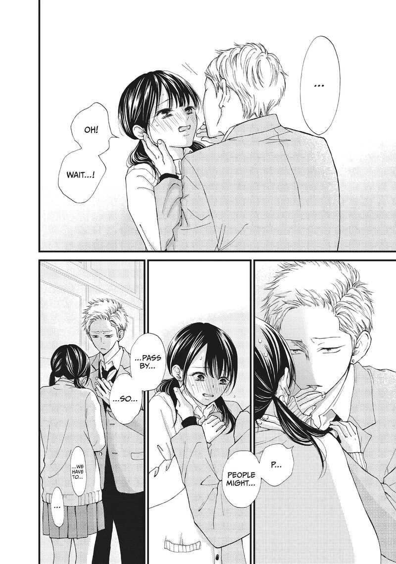 Yamaguchi Kun Wa Warukunai 33 43