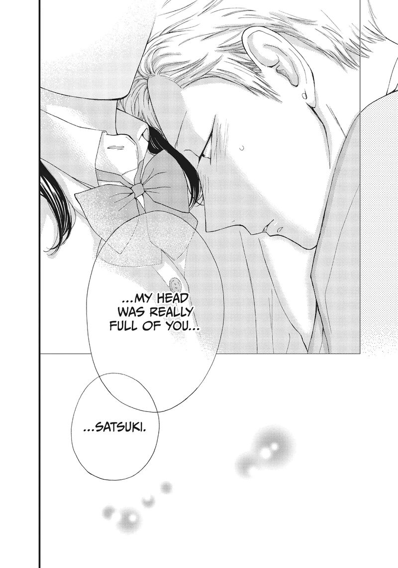 Yamaguchi Kun Wa Warukunai 33 45