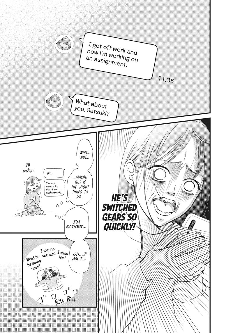Yamaguchi Kun Wa Warukunai 33 8
