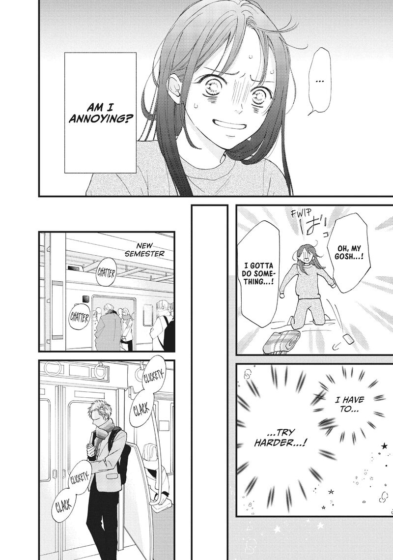 Yamaguchi Kun Wa Warukunai 33 9